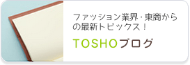 TOHOブログ