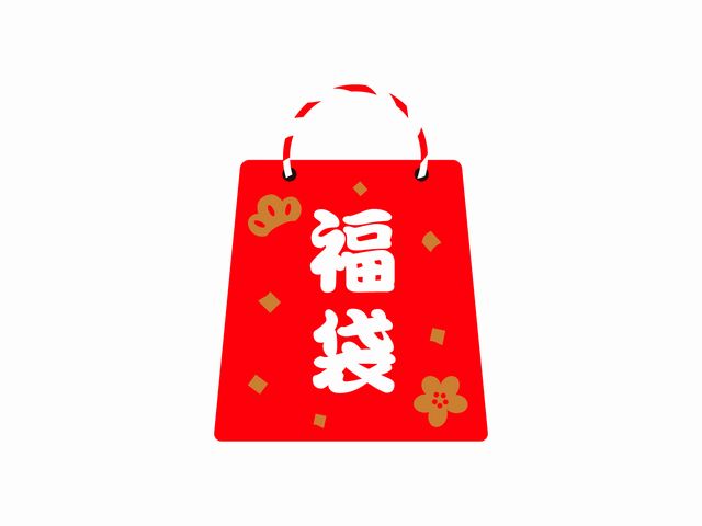 初売り