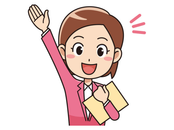 積極的な接客