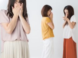 女同士の人間関係