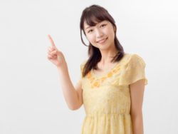 女性